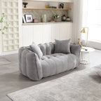 Pouf doux avec intérieur en mousse – Fauteuil inclinable carré pour le jeu vidéo et la télévision